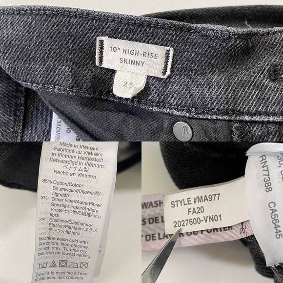 Madewell 10” High Rise Skinny Jean Starkey Wash Black Grey 25 - Picture 7 of 9